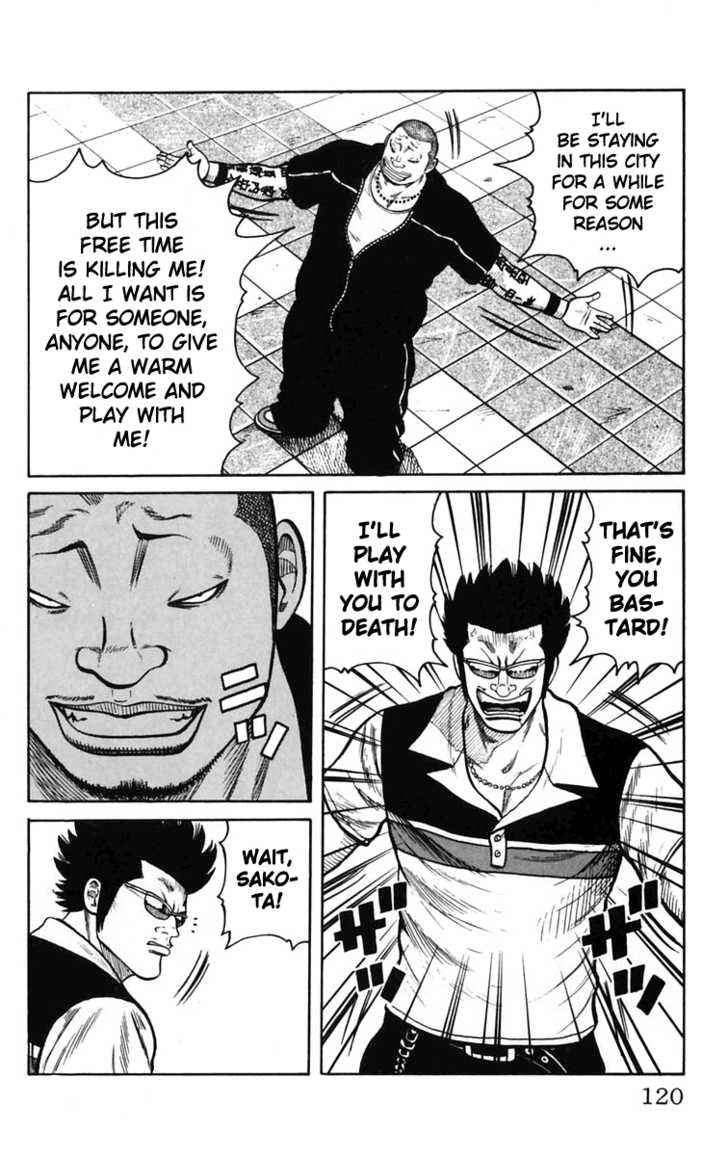 Worst Chap 23 - Next Chap 24