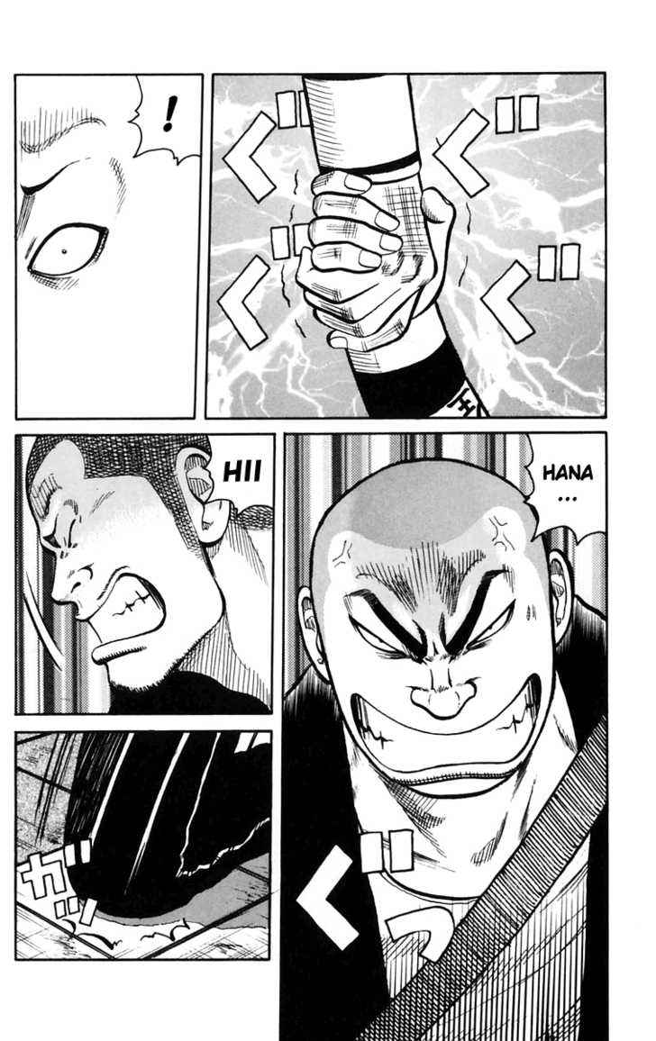 Worst Chap 23 - Next Chap 24