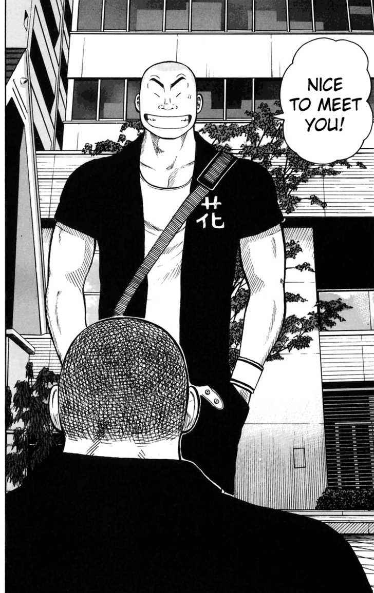 Worst Chap 23 - Next Chap 24