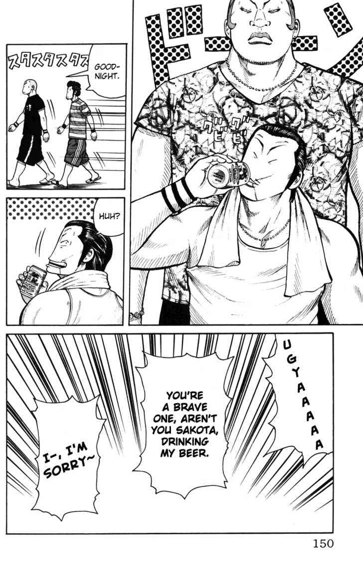 Worst Chap 23 - Next Chap 24