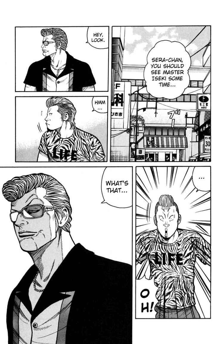 Worst Chap 23 - Next Chap 24