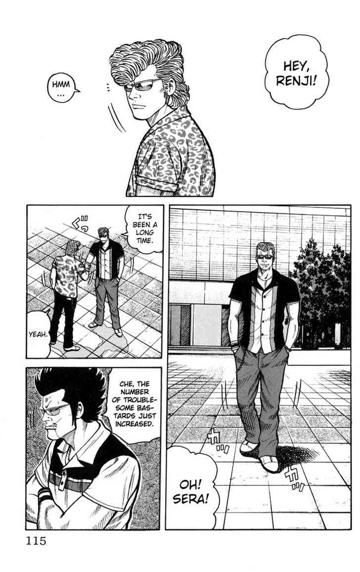 Worst Chap 23 - Next Chap 24