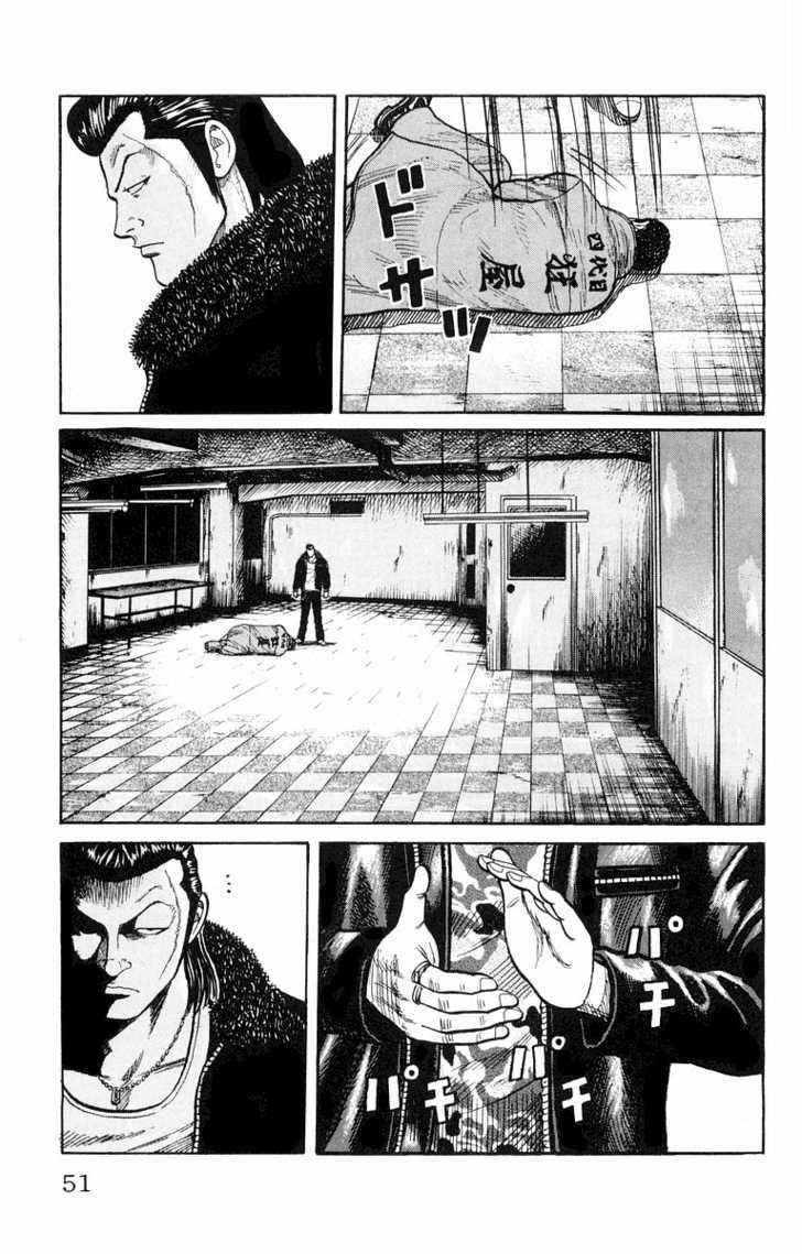 Worst Chap 37 - Next Chap 38