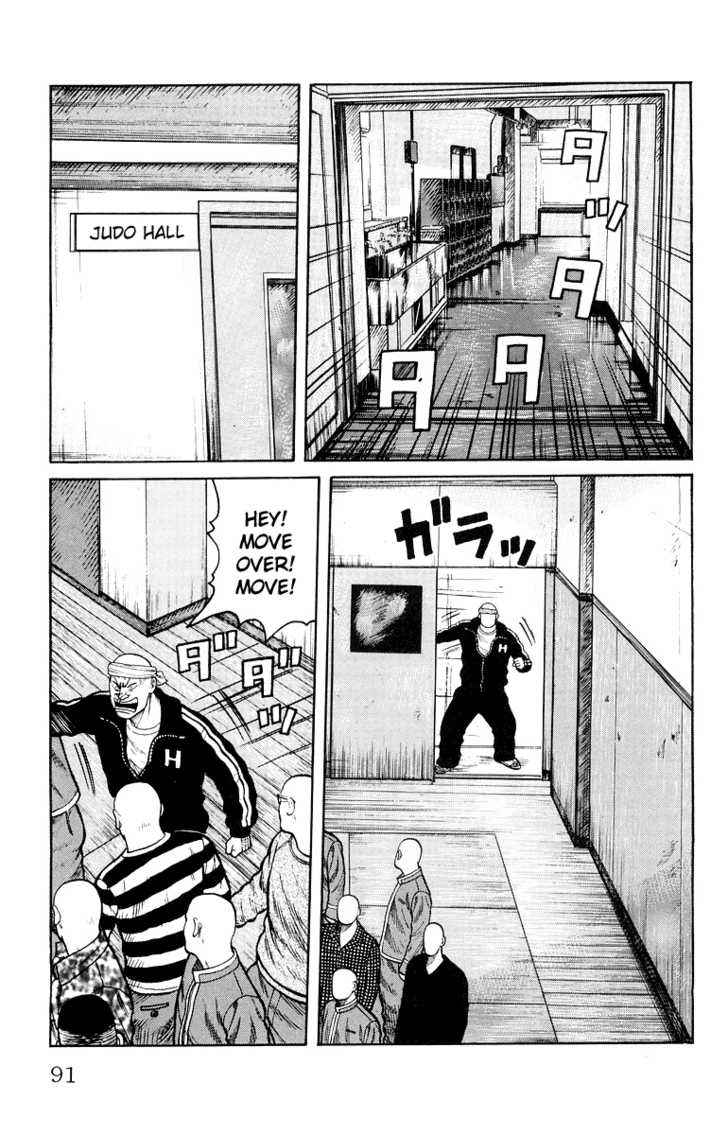 Worst Chap 34 - Next Chap 35