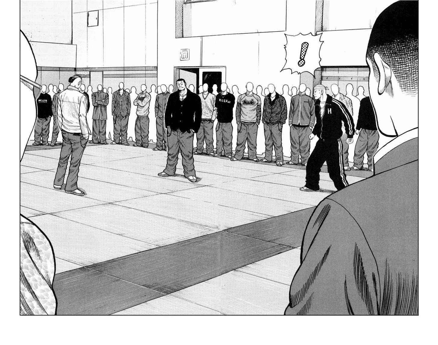 Worst Chap 34 - Next Chap 35