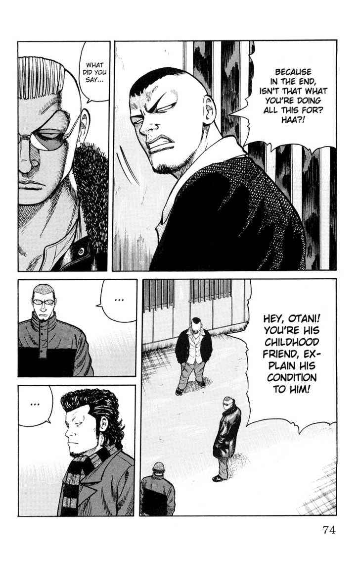 Worst Chap 34 - Next Chap 35