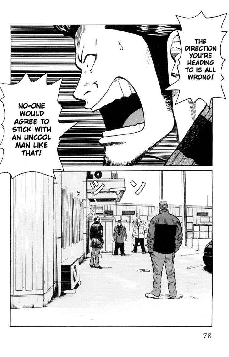 Worst Chap 34 - Next Chap 35