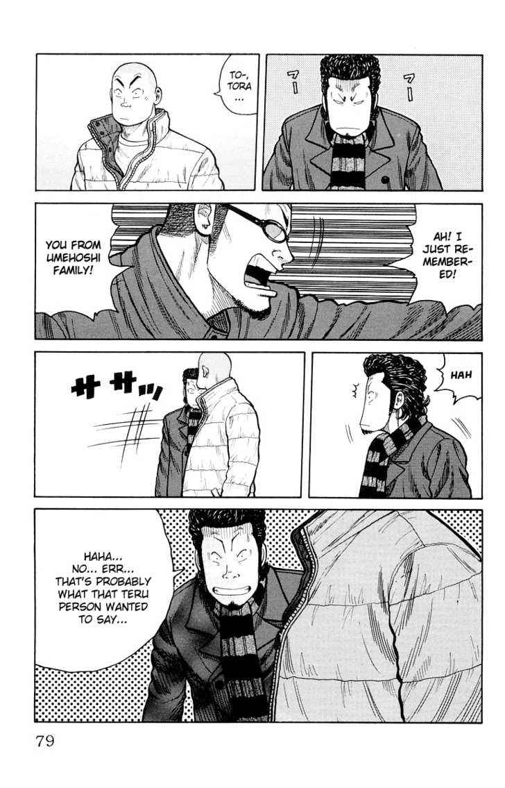 Worst Chap 34 - Next Chap 35