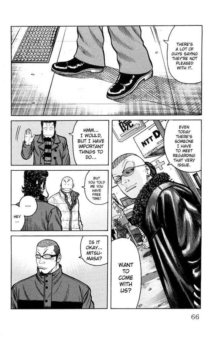 Worst Chap 34 - Next Chap 35