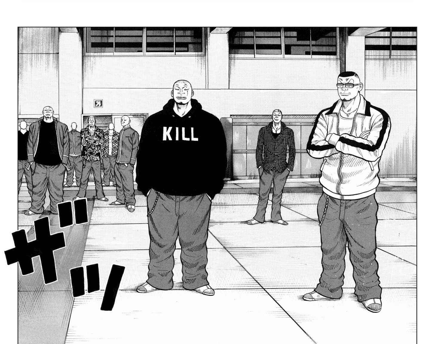 Worst Chap 35 - Next Chap 36