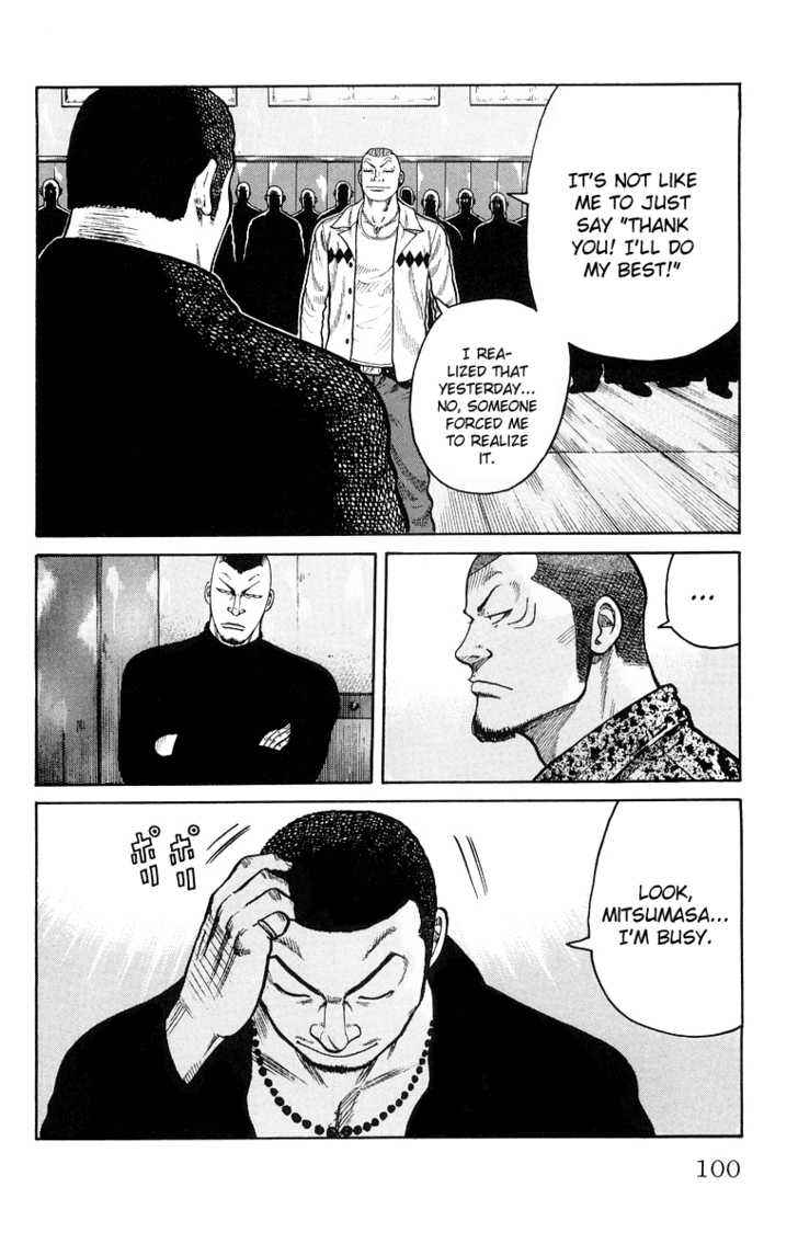 Worst Chap 35 - Next Chap 36