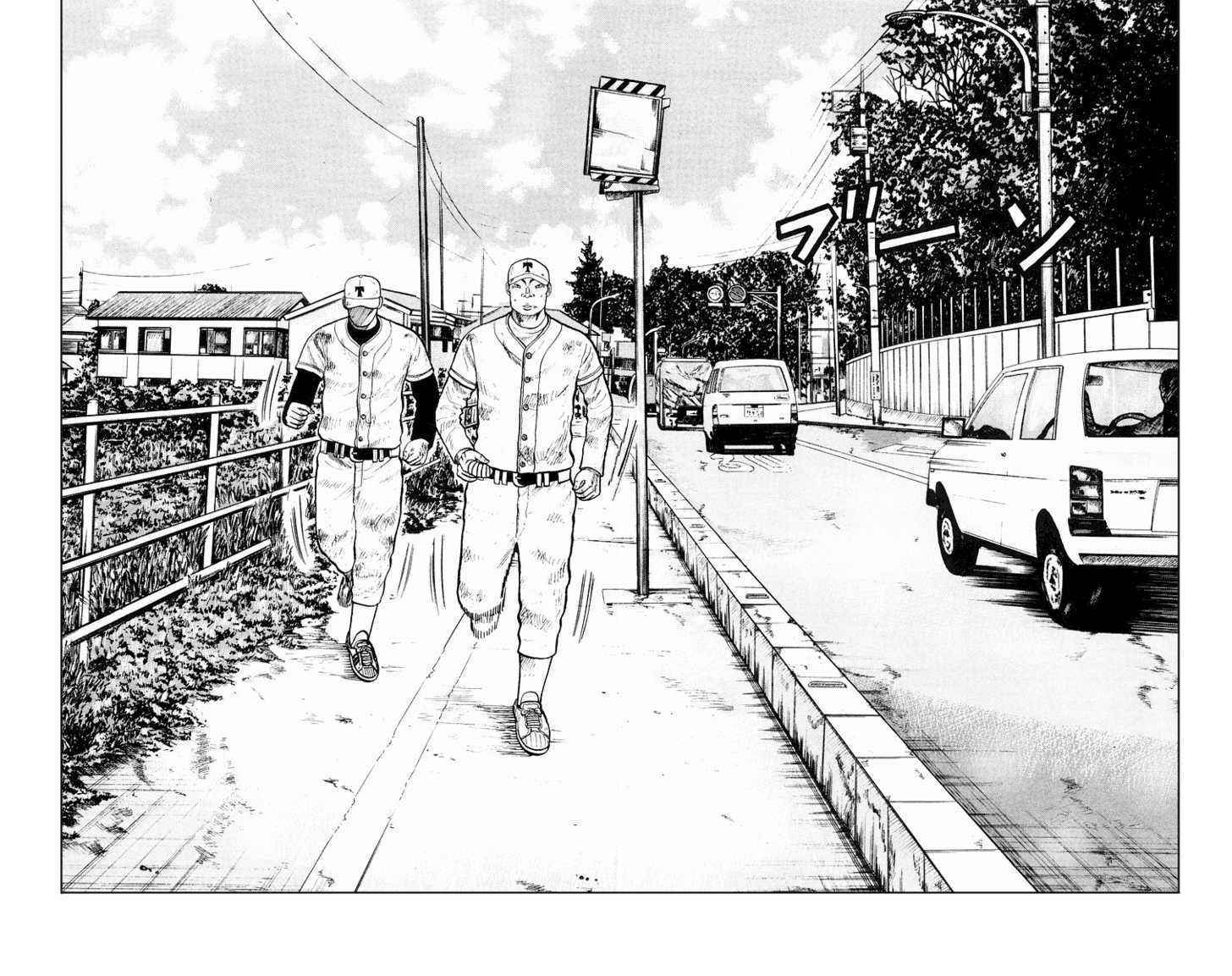Worst Chap 36 - Next Chap 37