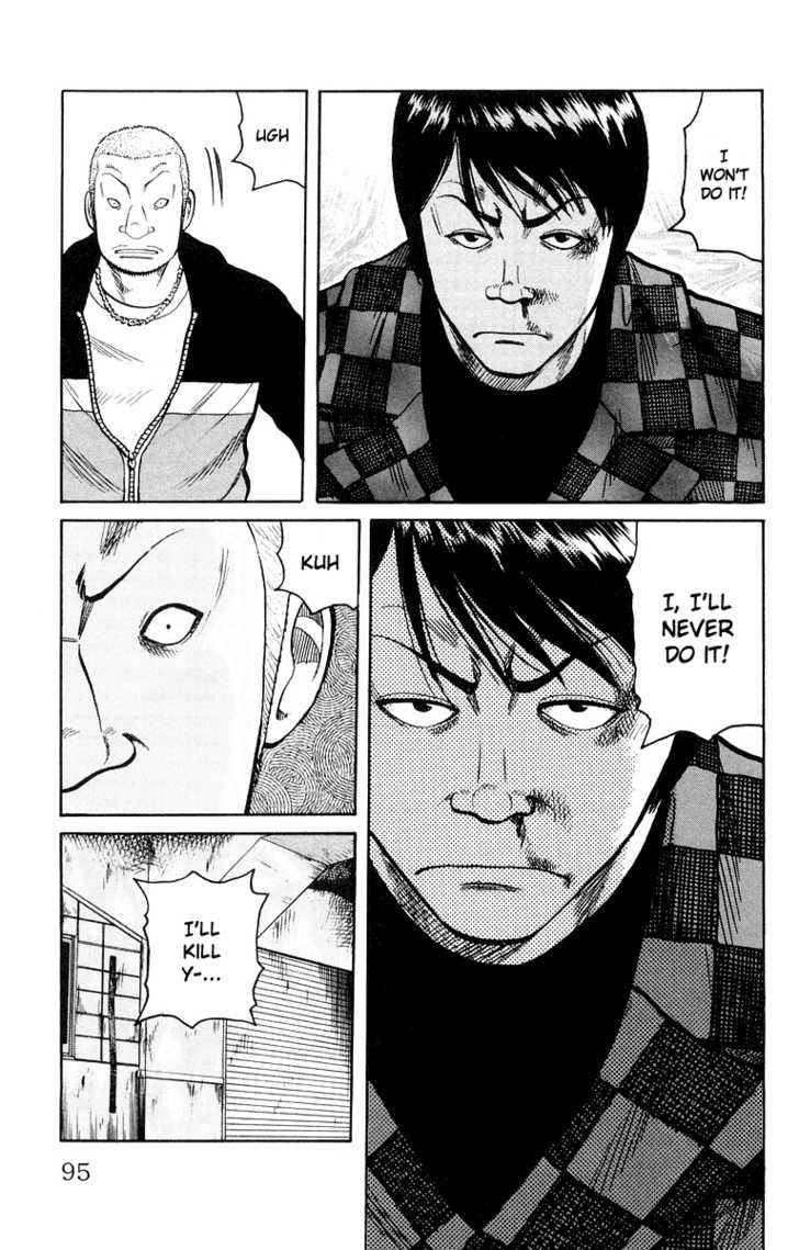 Worst Chap 38 - Next Chap 39