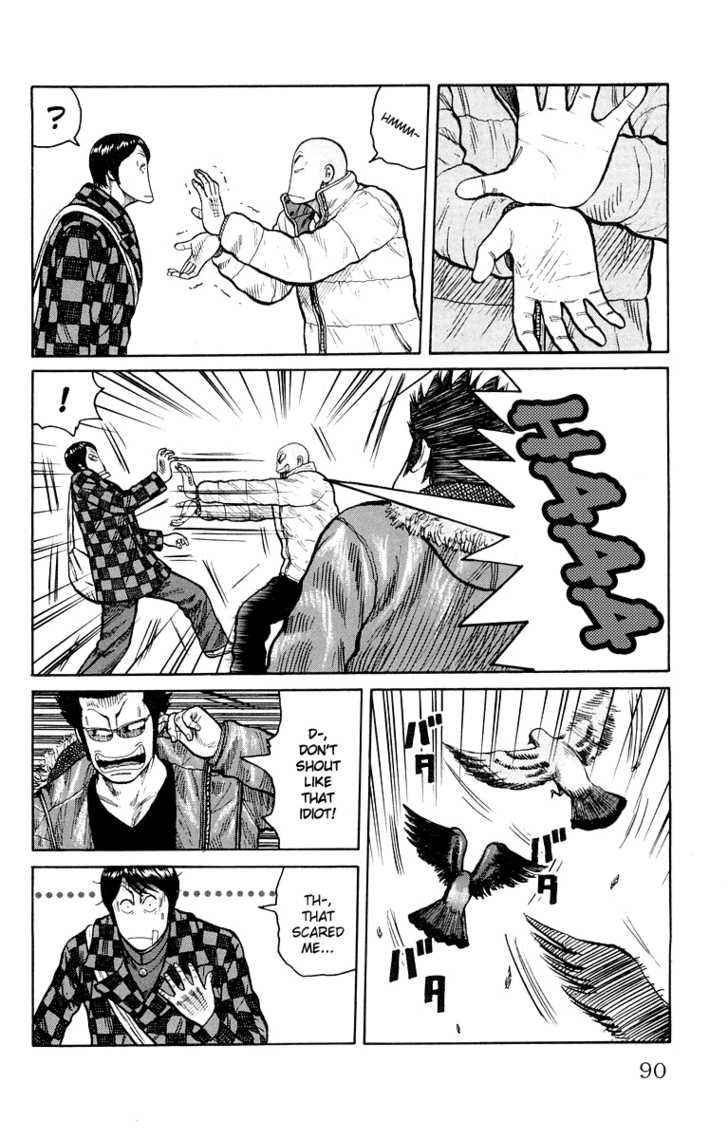 Worst Chap 38 - Next Chap 39