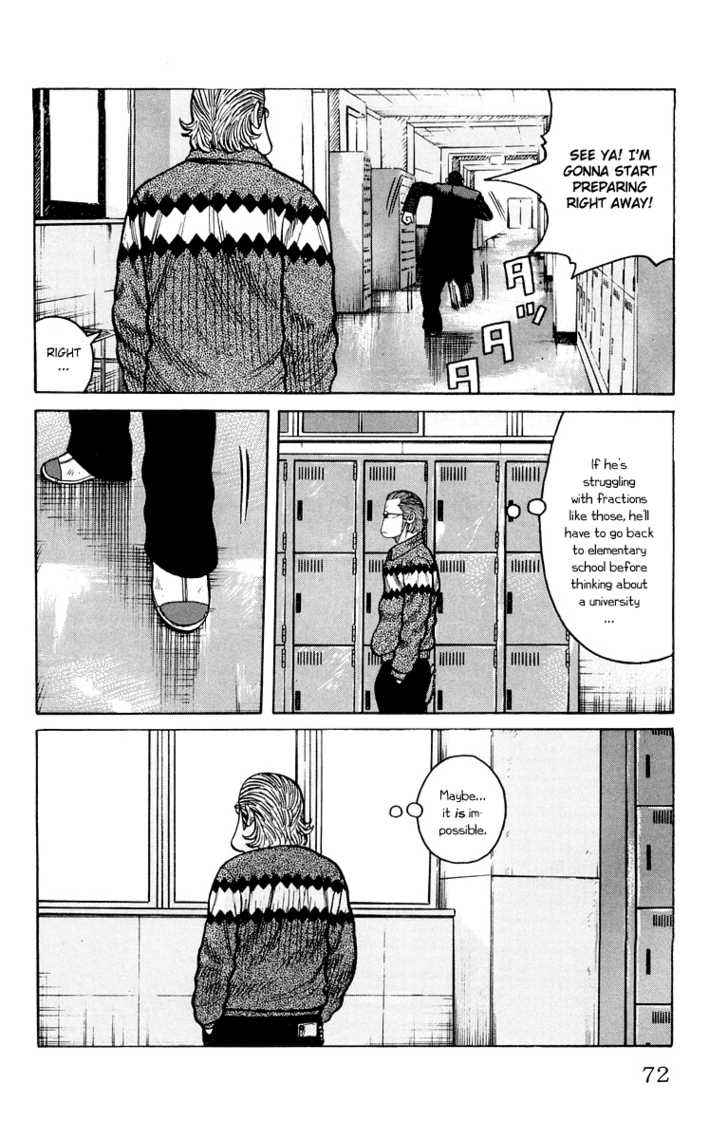 Worst Chap 38 - Next Chap 39