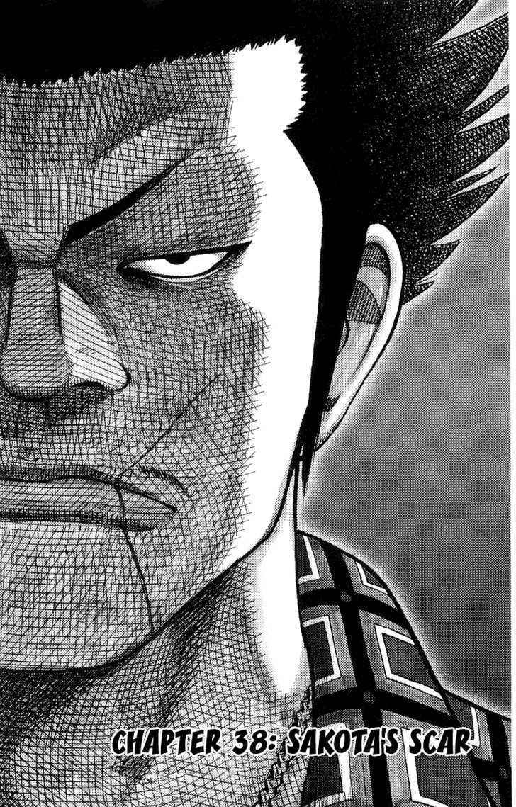Worst Chap 38 - Next Chap 39