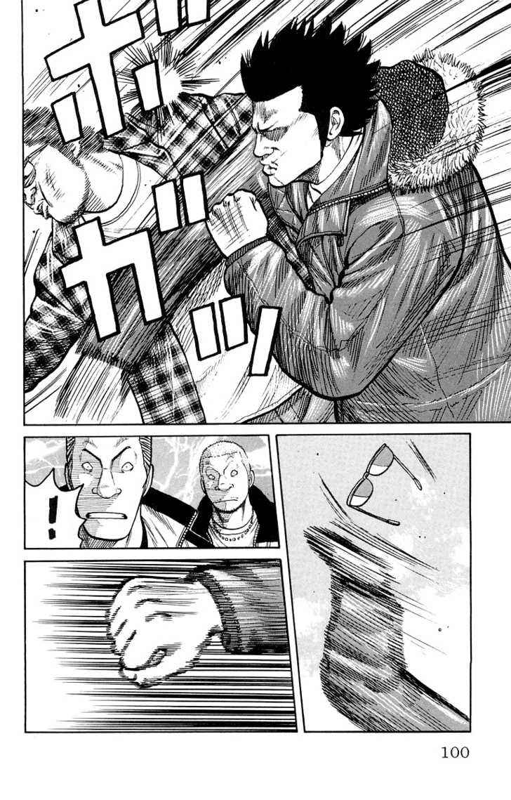 Worst Chap 38 - Next Chap 39