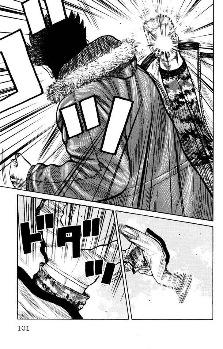 Worst Chap 38 - Next Chap 39