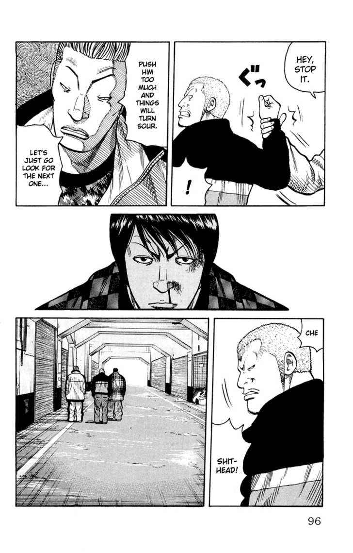 Worst Chap 38 - Next Chap 39