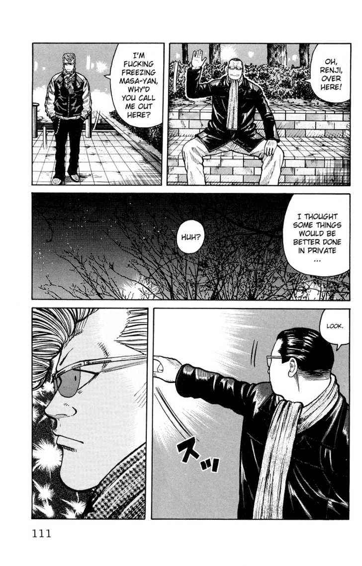 Worst Chap 39 - Next Chap 40
