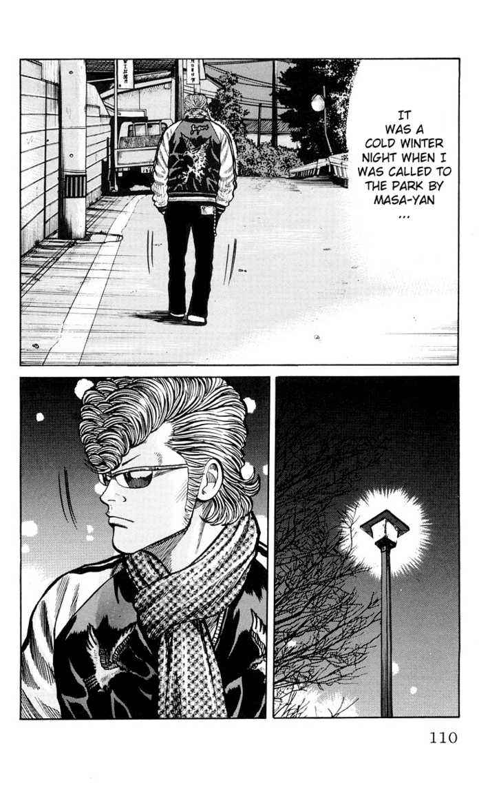 Worst Chap 39 - Next Chap 40