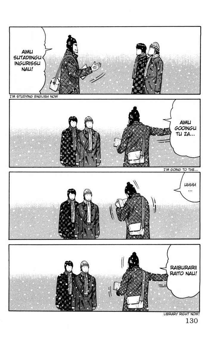 Worst Chap 39 - Next Chap 40