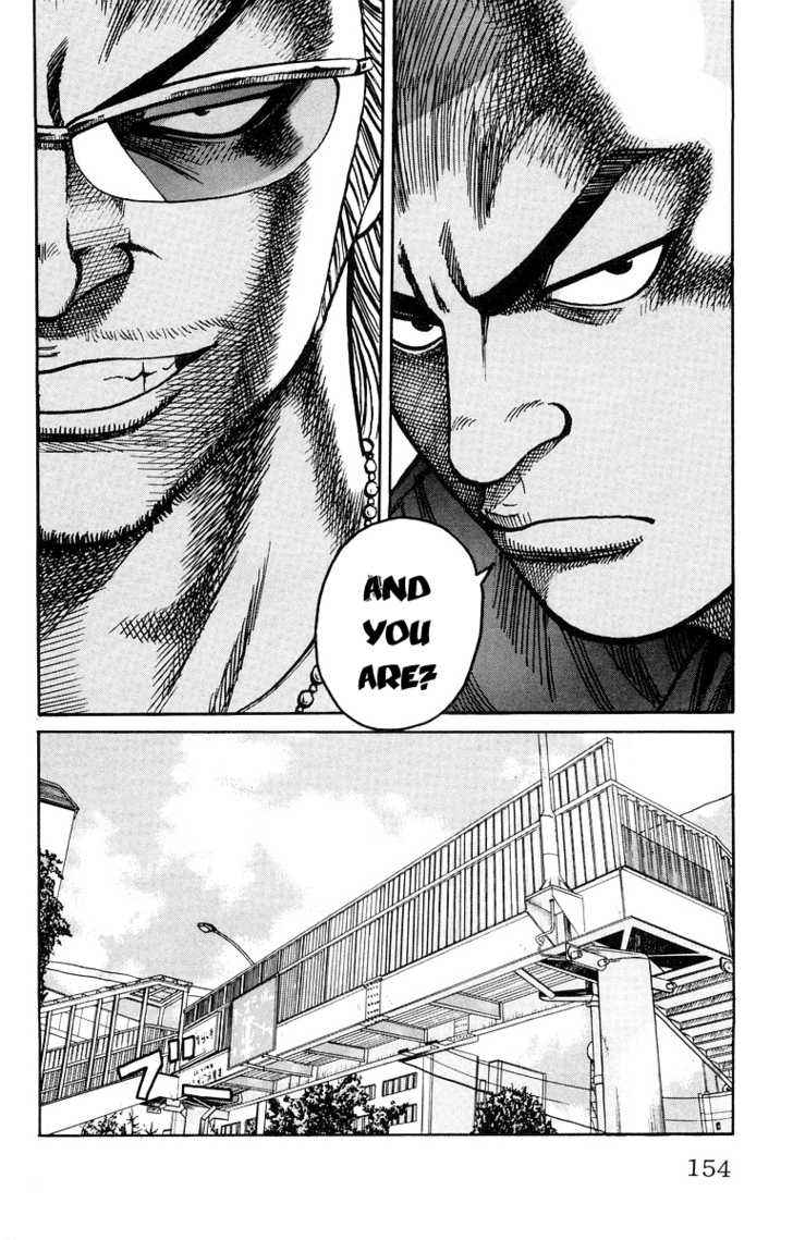Worst Chap 39 - Next Chap 40