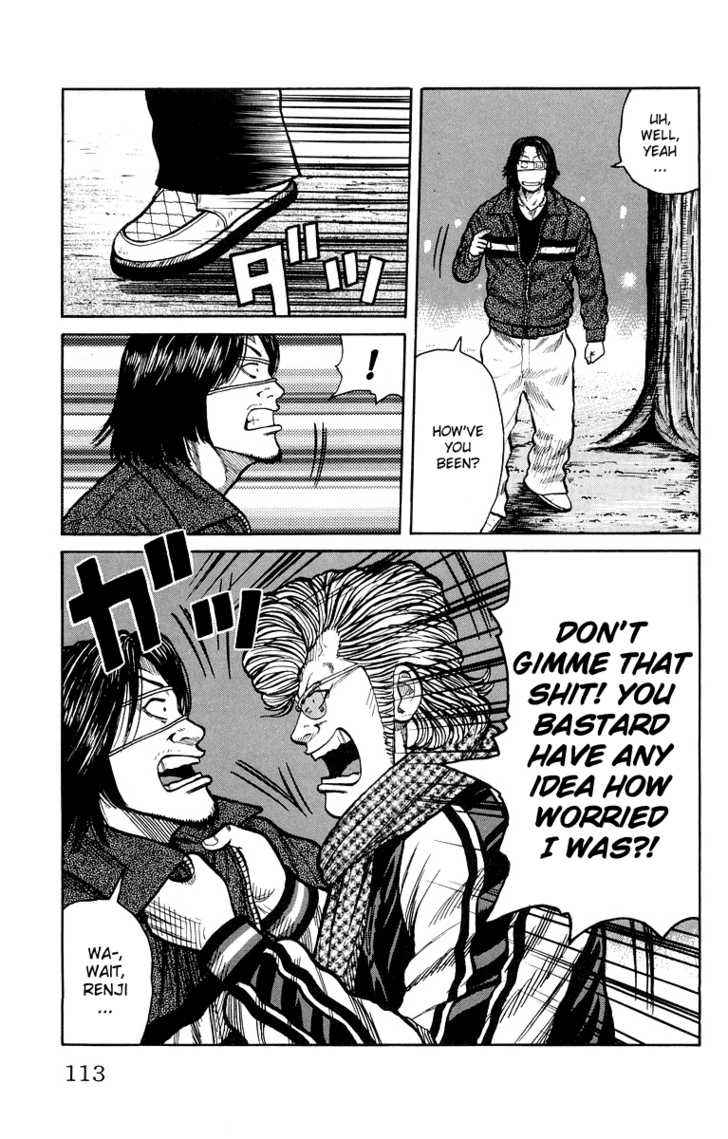 Worst Chap 39 - Next Chap 40