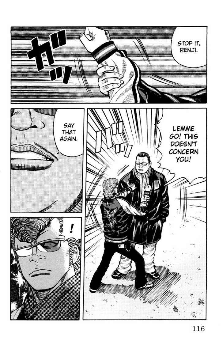 Worst Chap 39 - Next Chap 40