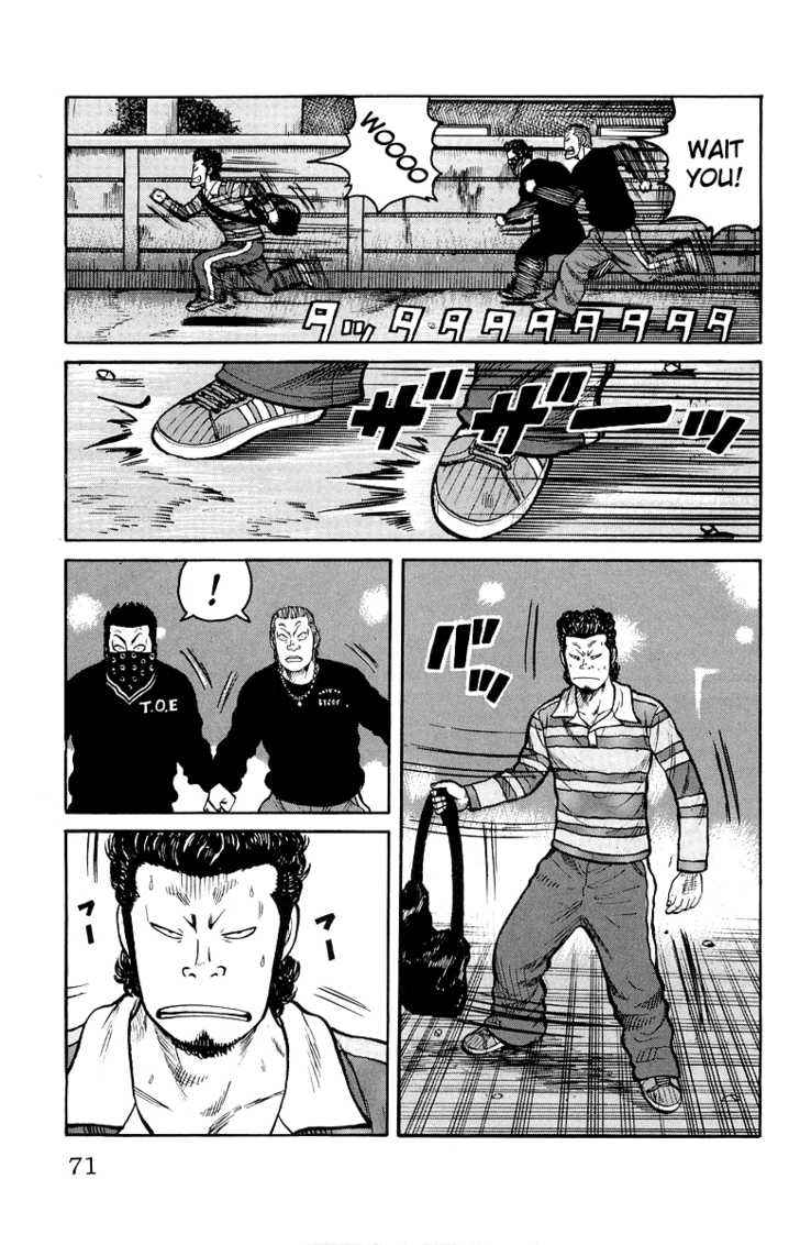Worst Chap 30 - Next Chap 31