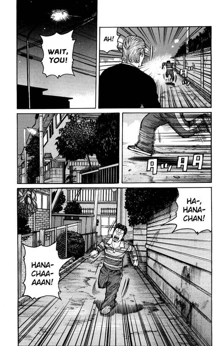 Worst Chap 30 - Next Chap 31