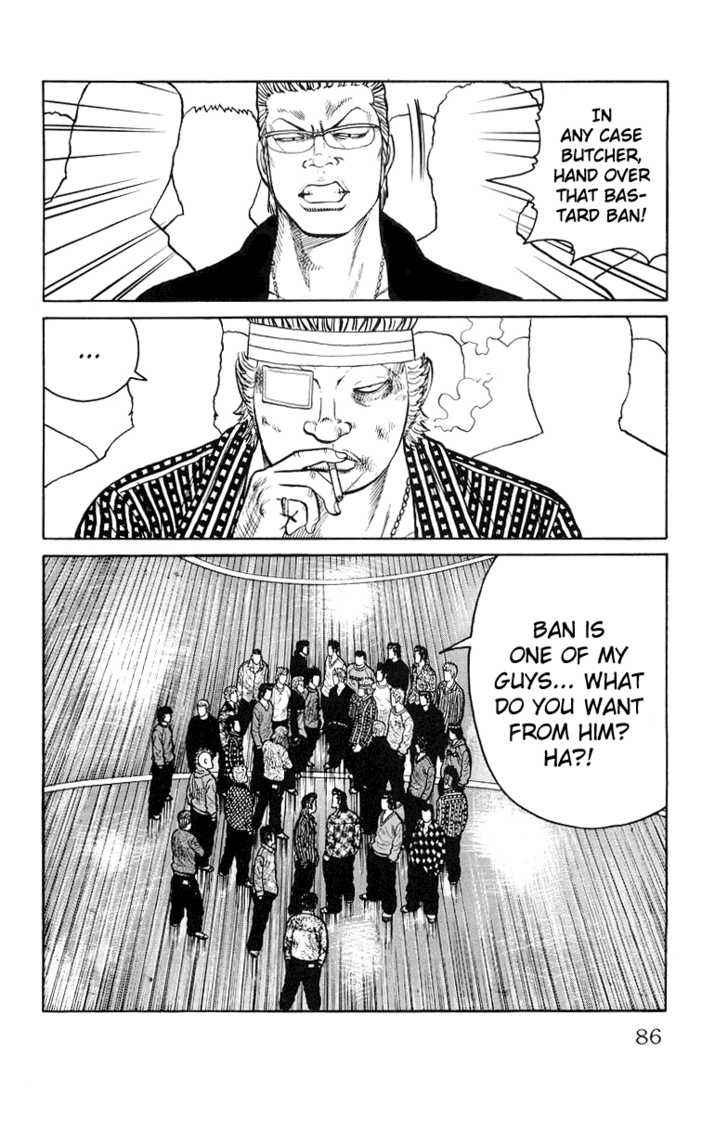 Worst Chap 30 - Next Chap 31