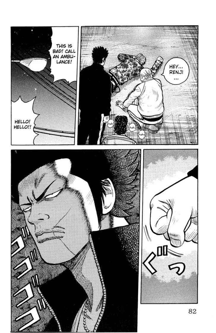 Worst Chap 30 - Next Chap 31