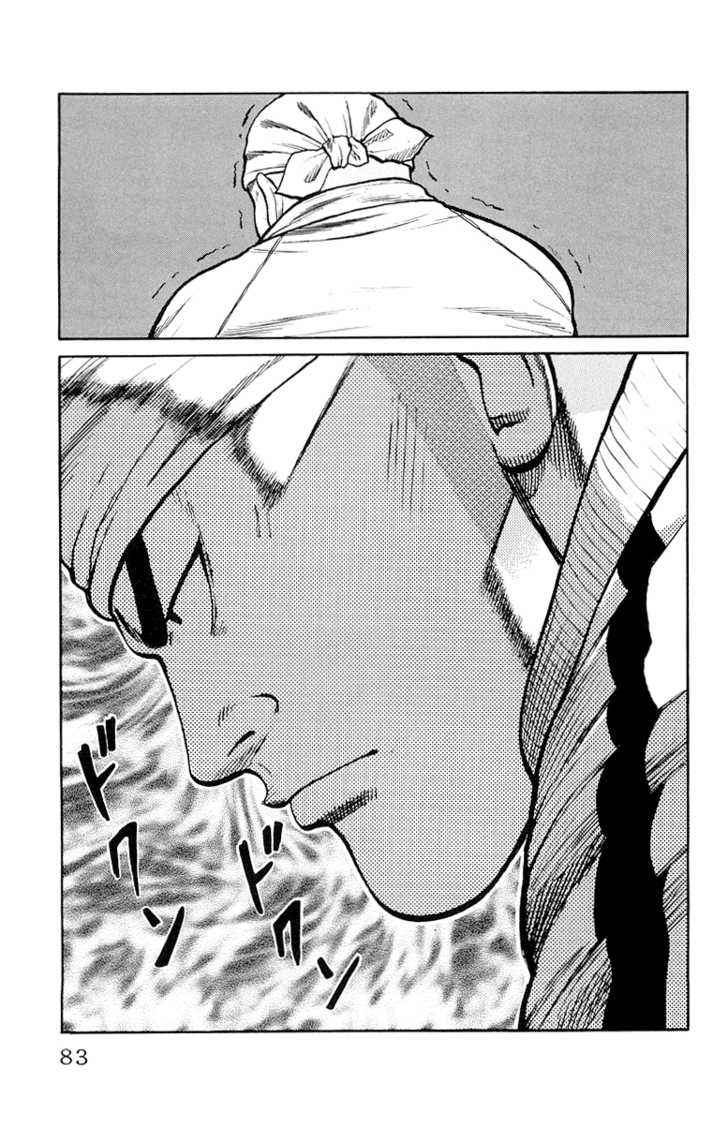 Worst Chap 30 - Next Chap 31