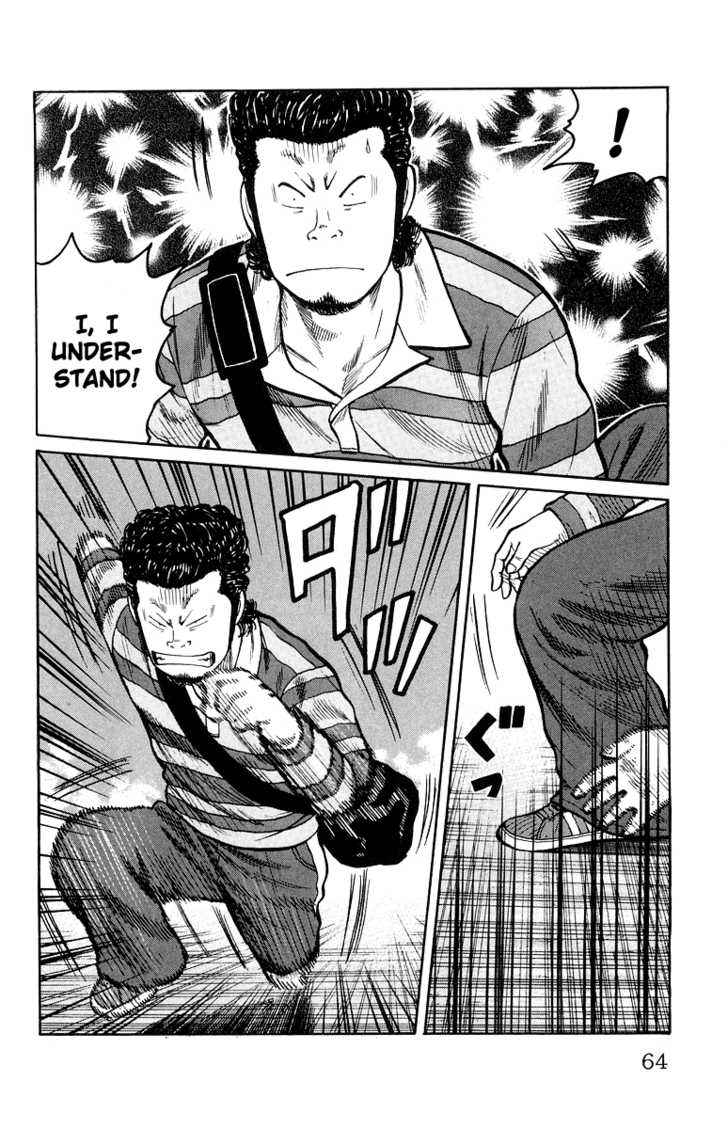Worst Chap 30 - Next Chap 31