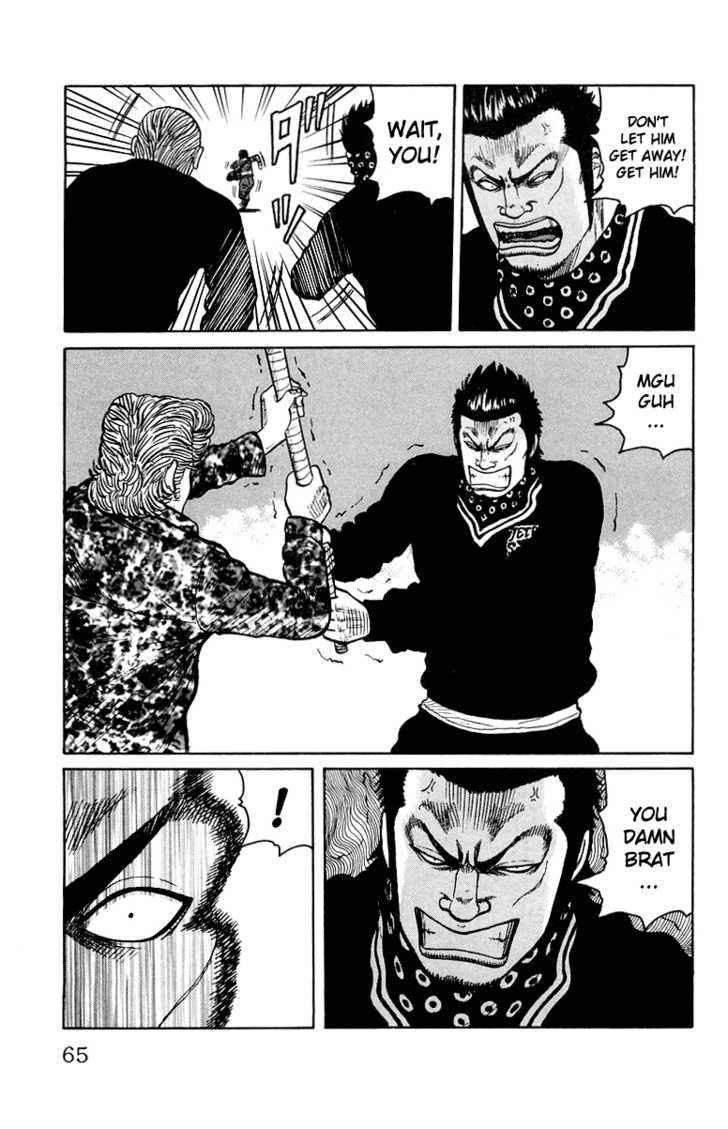 Worst Chap 30 - Next Chap 31