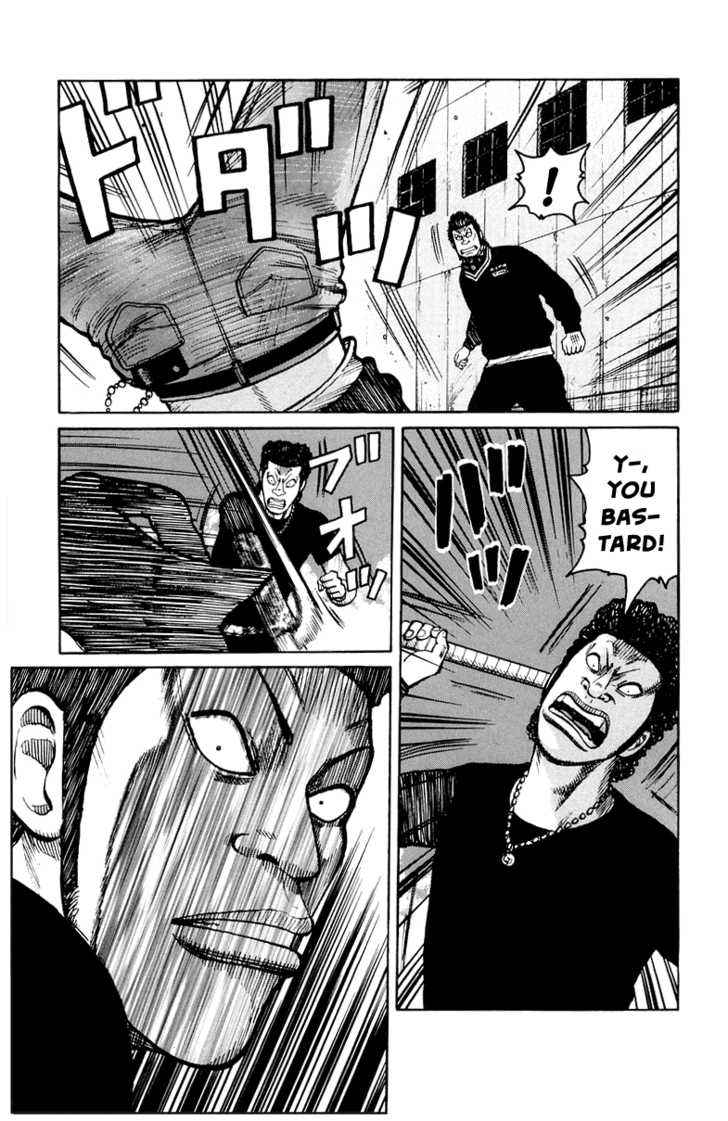 Worst Chap 31 - Next Chap 32