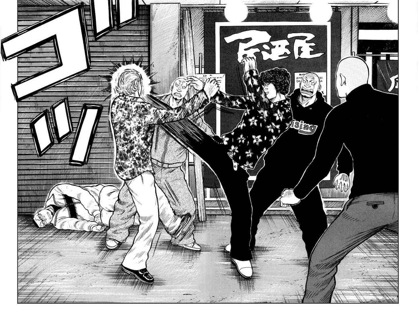 Worst Chap 32 - Next Chap 33