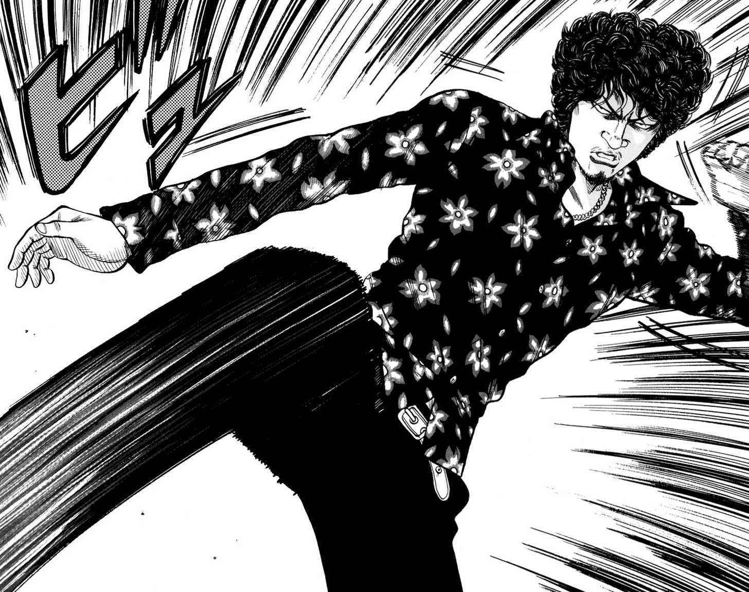 Worst Chap 32 - Next Chap 33