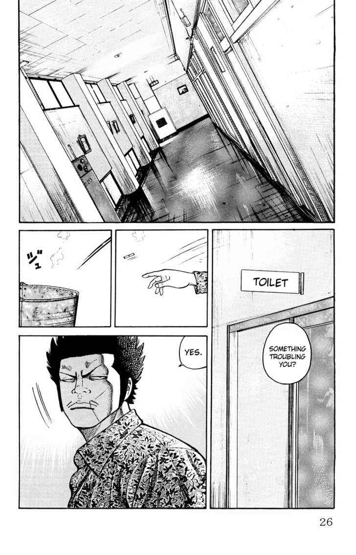 Worst Chap 33 - Next Chap 34