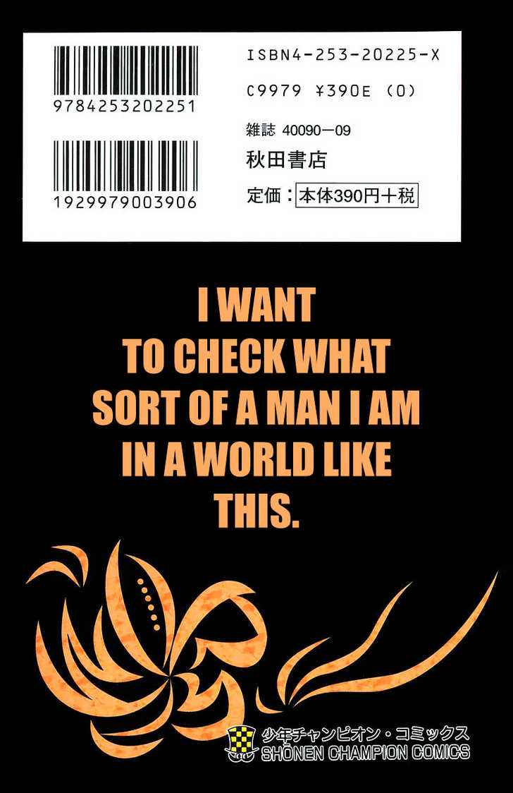 Worst Chap 33 - Next Chap 34