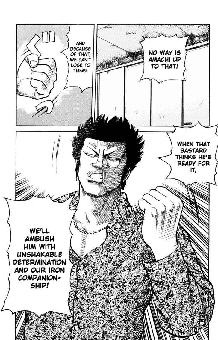 Worst Chap 33 - Next Chap 34