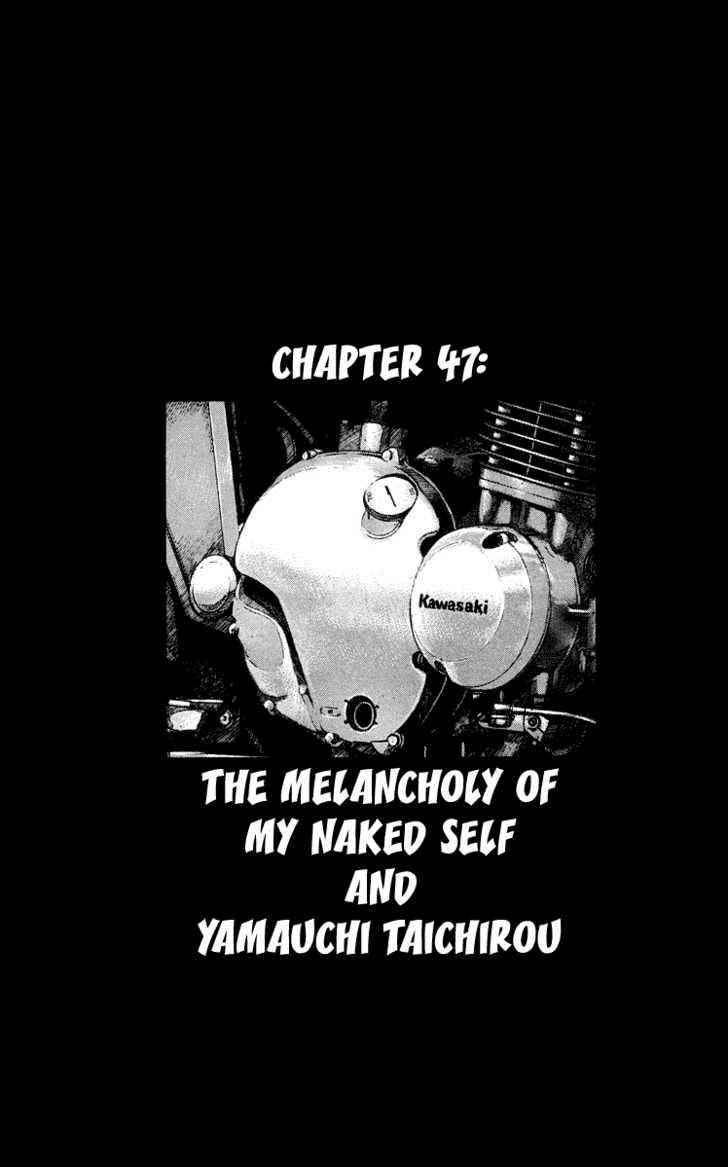 Worst Chap 47 - Next Chap 48