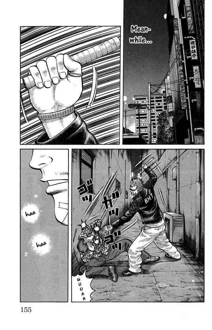 Worst Chap 47 - Next Chap 48