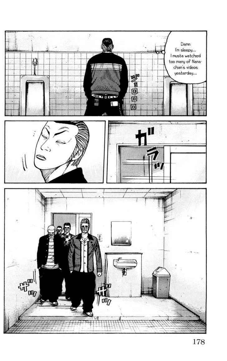 Worst Chap 44 - Next Chap 45