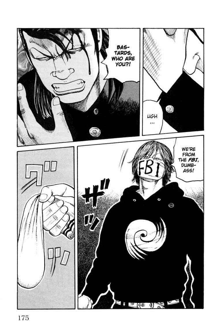 Worst Chap 44 - Next Chap 45