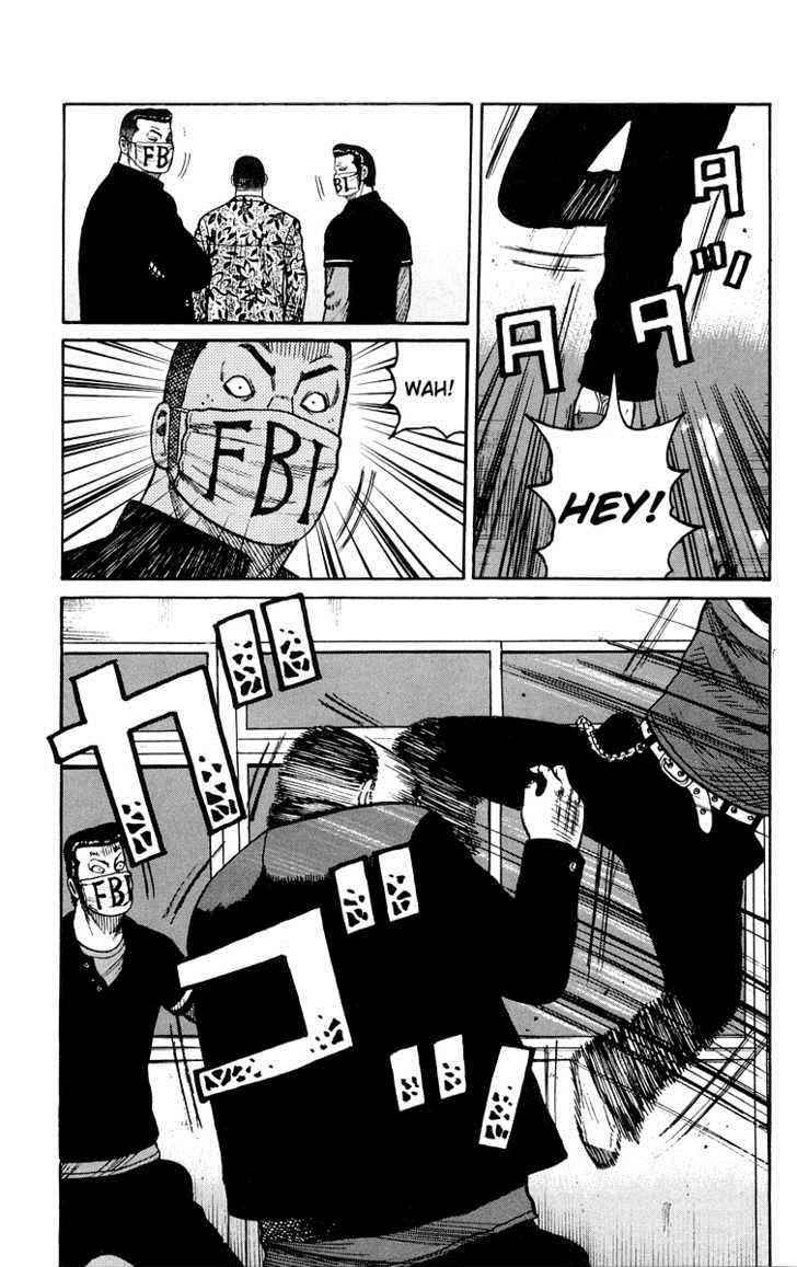 Worst Chap 44 - Next Chap 45