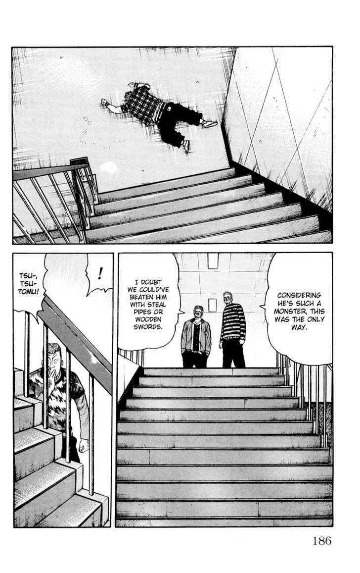 Worst Chap 44 - Next Chap 45