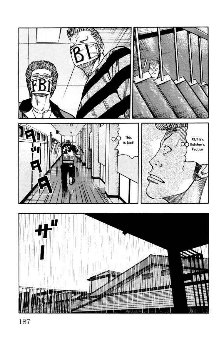 Worst Chap 44 - Next Chap 45