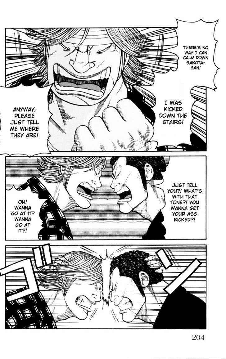 Worst Chap 44 - Next Chap 45